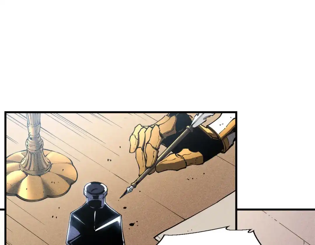 重生之最强剑神 - 33 小样儿，跟我斗？ - 第30张图