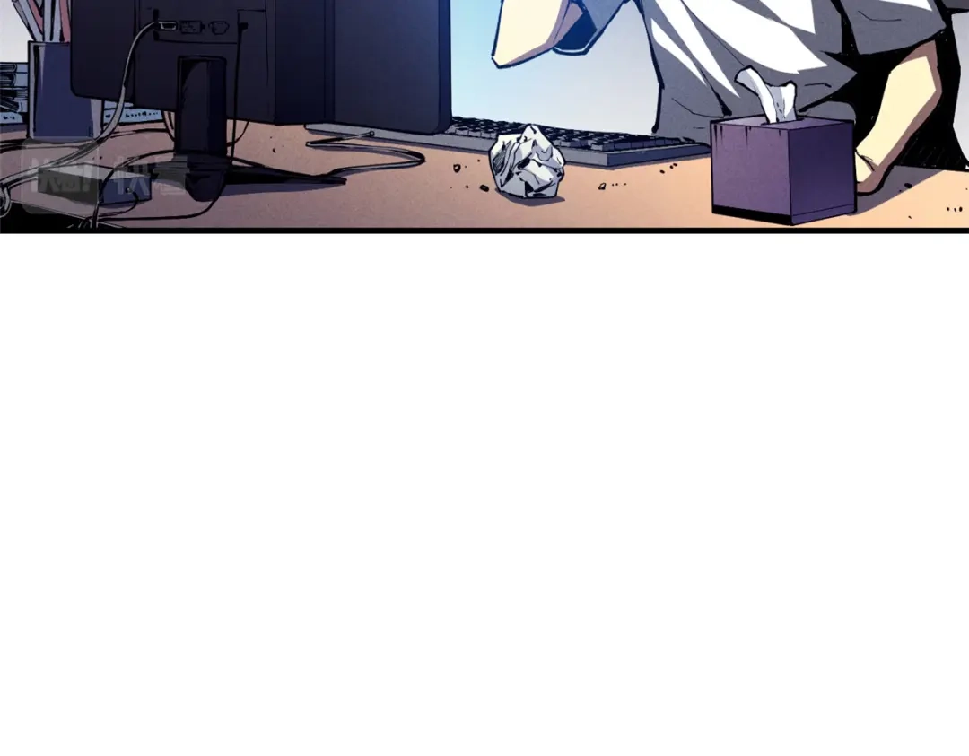 重生之最强剑神 - 33 小样儿，跟我斗？ - 第13张图