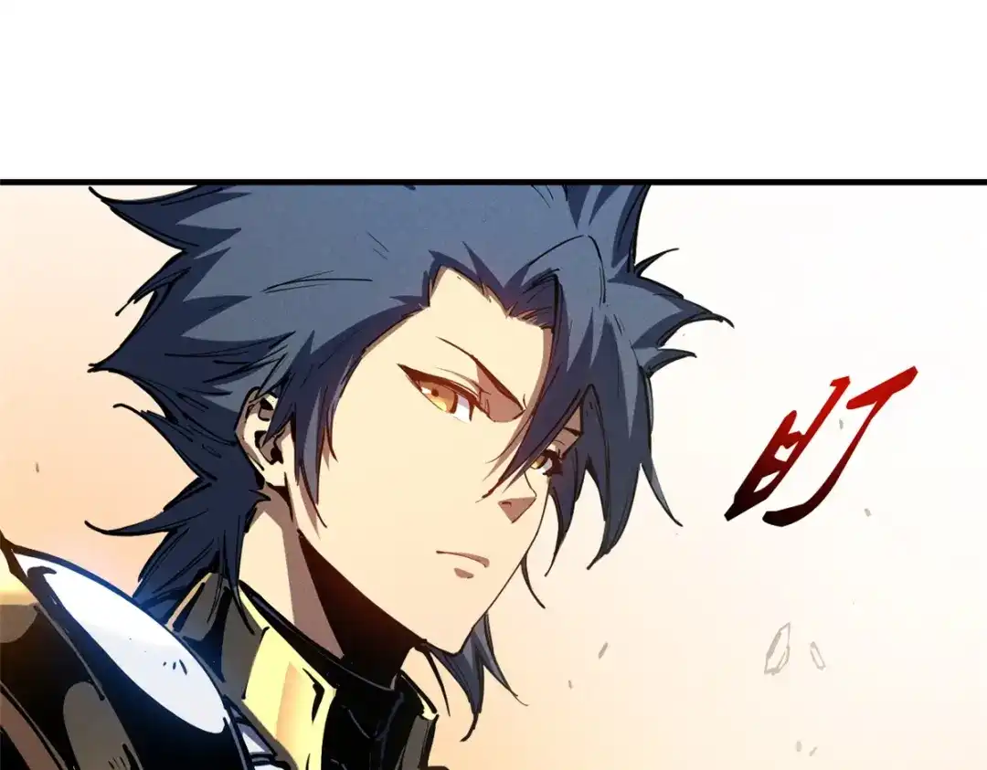 重生之最强剑神 - 34 卫兵出手 - 第56张图