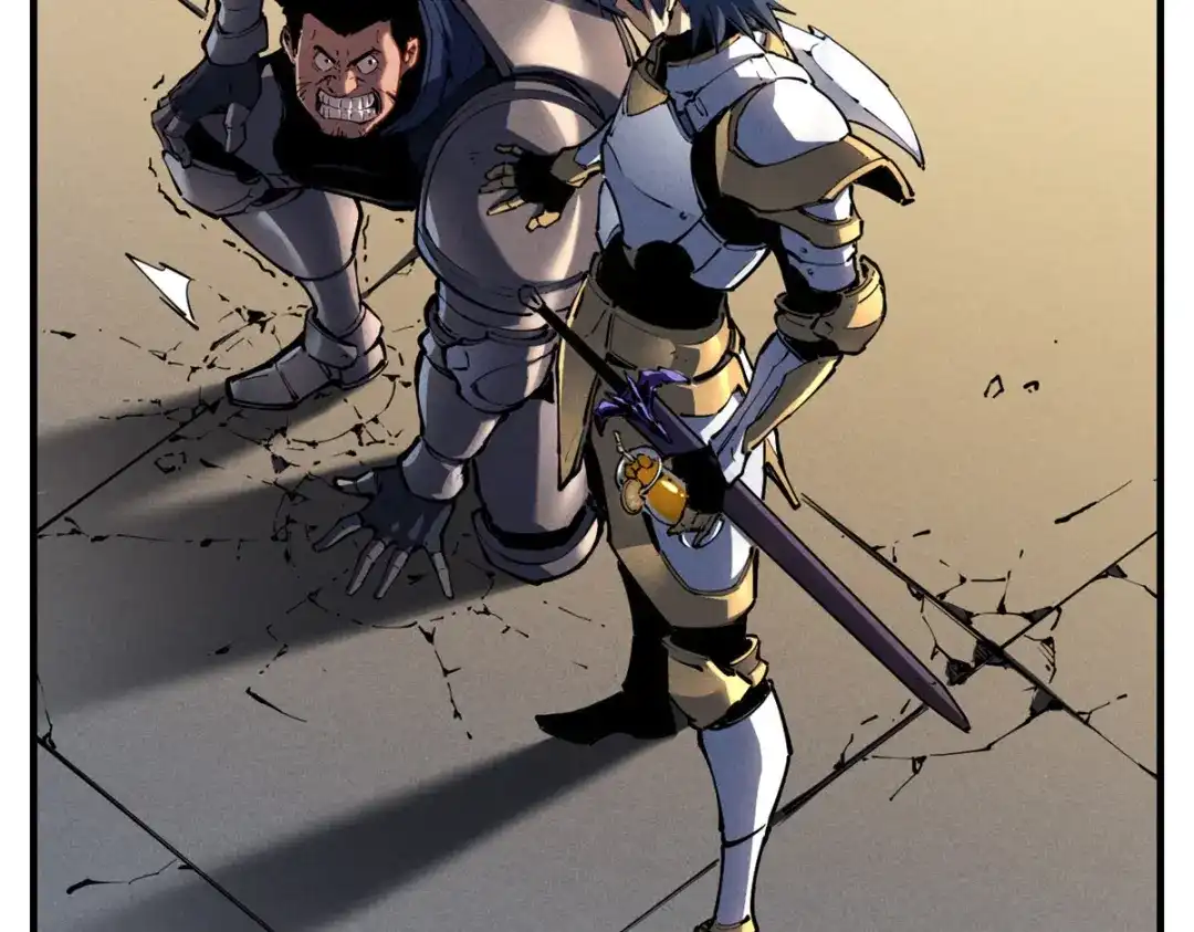 重生之最强剑神 - 34 卫兵出手 - 第20张图