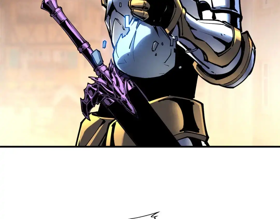 重生之最强剑神 - 34 卫兵出手 - 第69张图