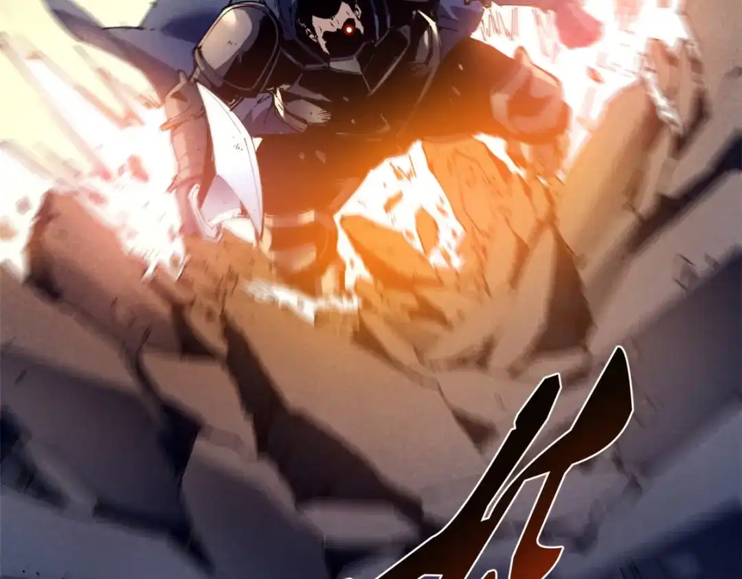 重生之最强剑神 - 34 卫兵出手 - 第32张图