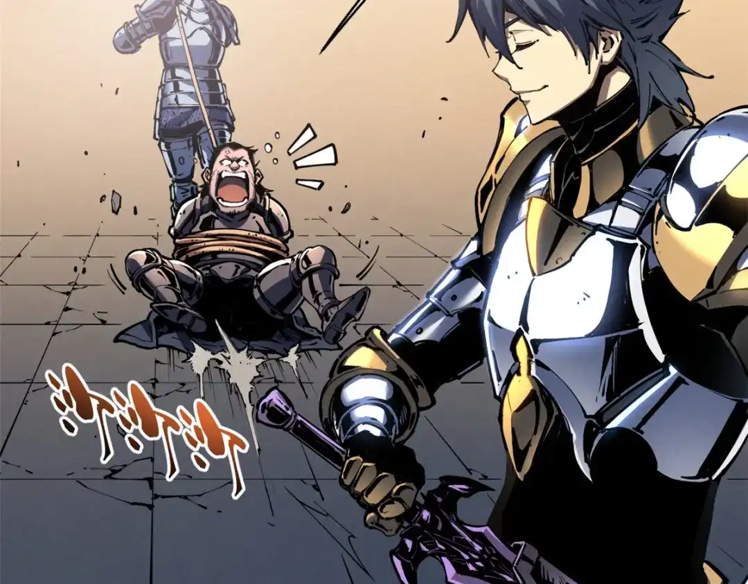 重生之最强剑神 - 34 卫兵出手 - 第51张图