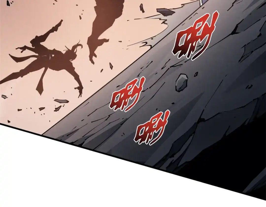 重生之最强剑神 - 34 卫兵出手 - 第100张图