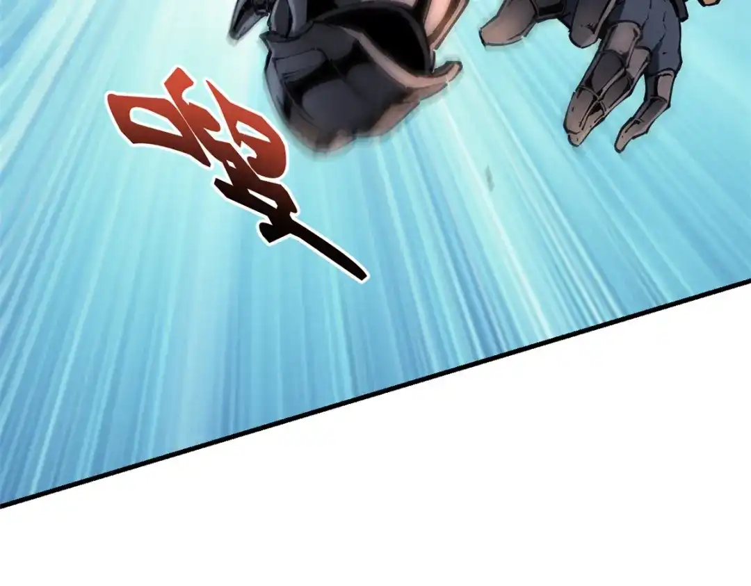 重生之最强剑神 - 34 卫兵出手 - 第44张图