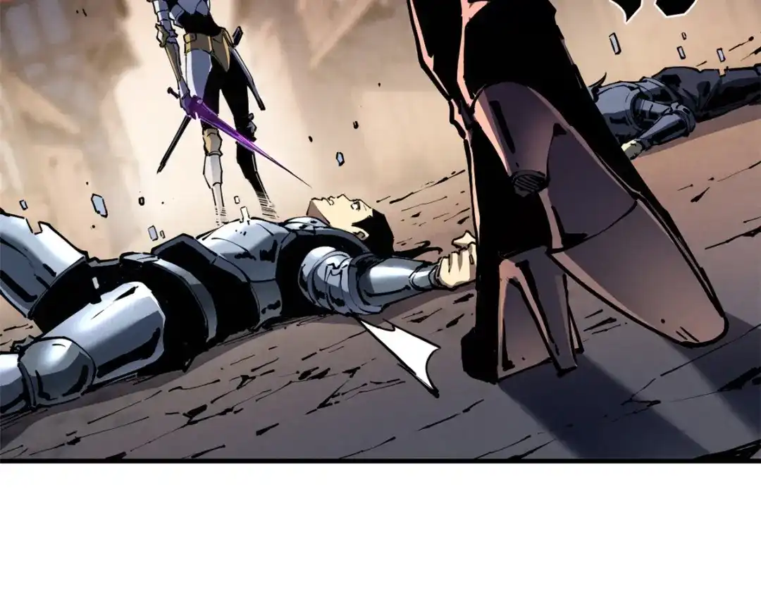 重生之最强剑神 - 34 卫兵出手 - 第102张图