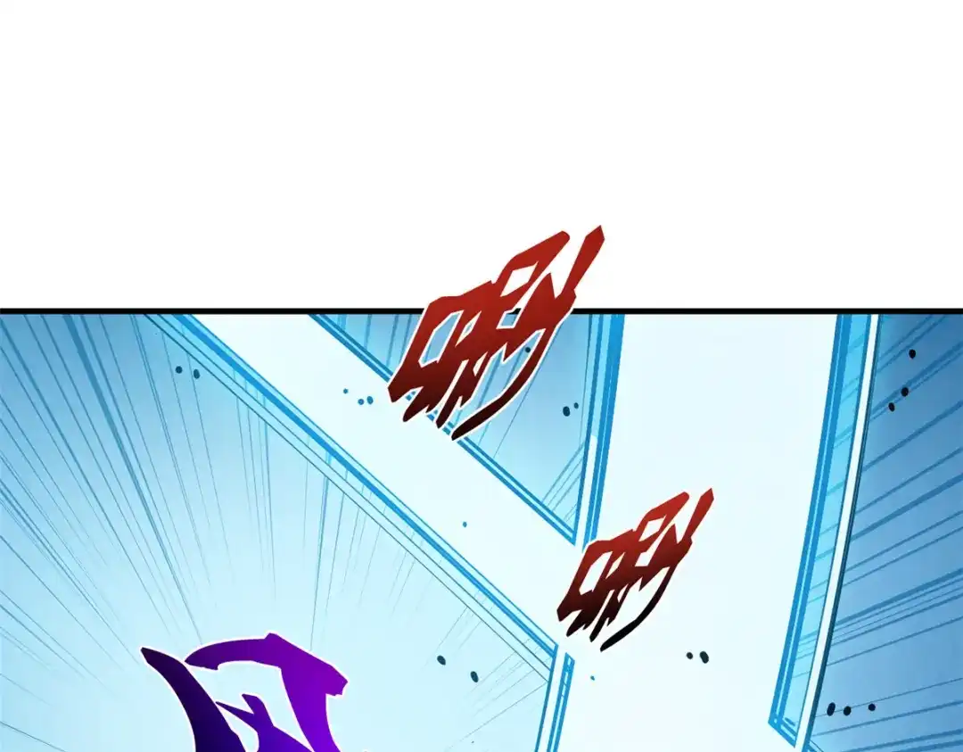 重生之最强剑神 - 34 卫兵出手 - 第96张图