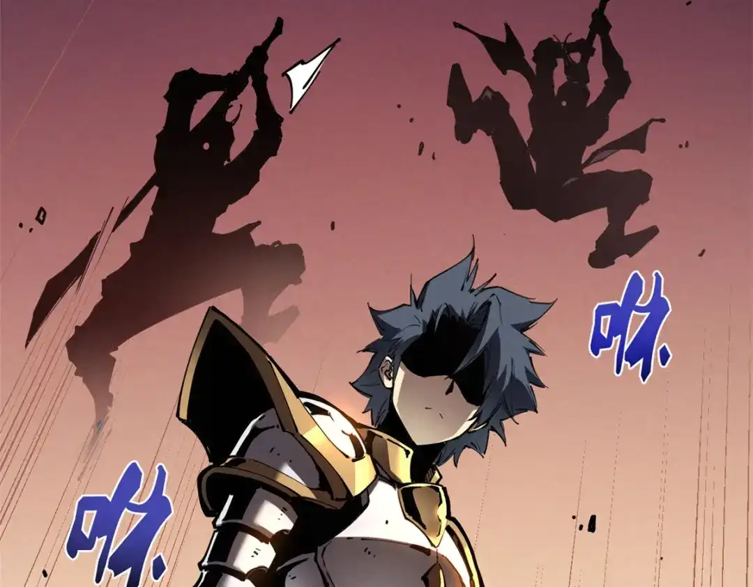 重生之最强剑神 - 34 卫兵出手 - 第94张图