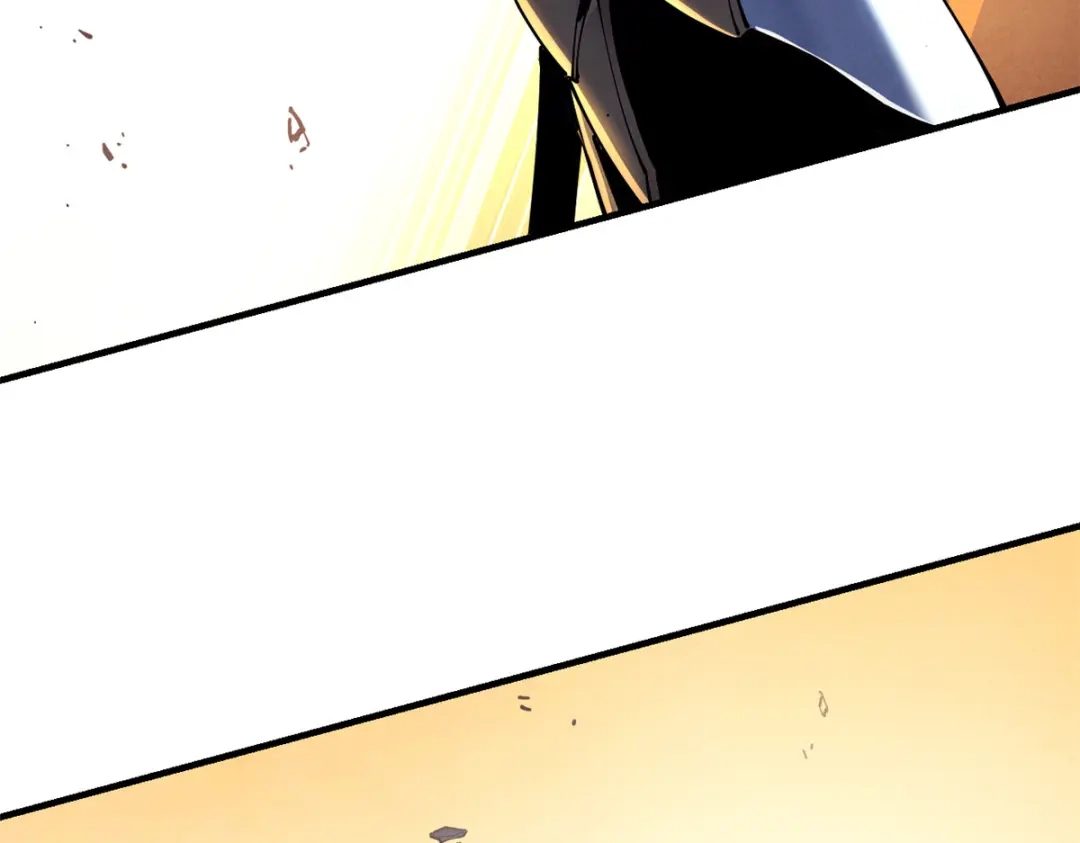 重生之最强剑神 - 34 卫兵出手 - 第36张图