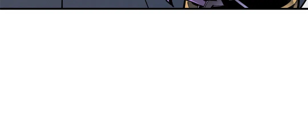 重生之最强剑神 - 34 卫兵出手 - 第52张图