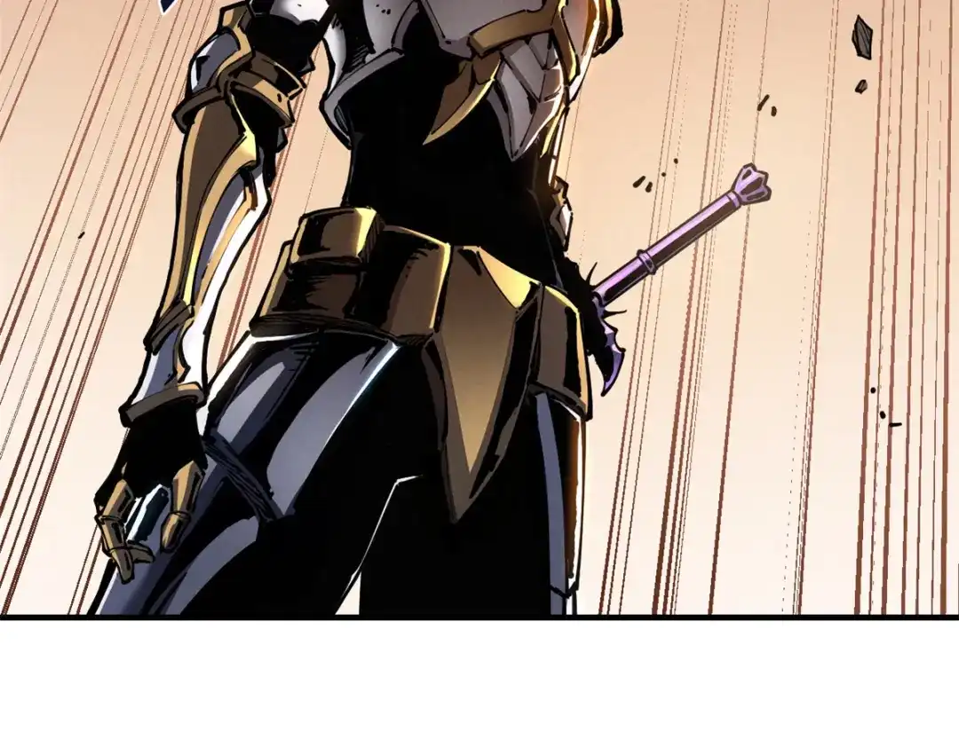 重生之最强剑神 - 34 卫兵出手 - 第95张图