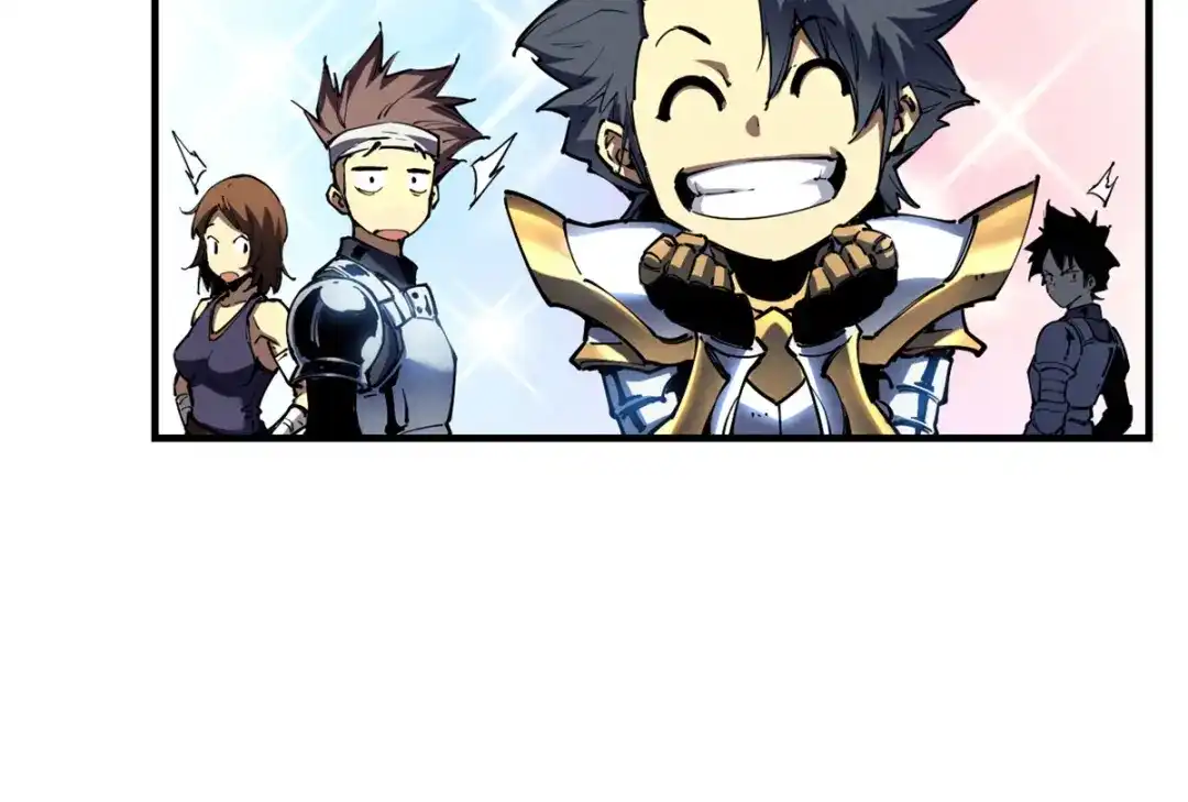 重生之最强剑神 - 34 卫兵出手 - 第76张图