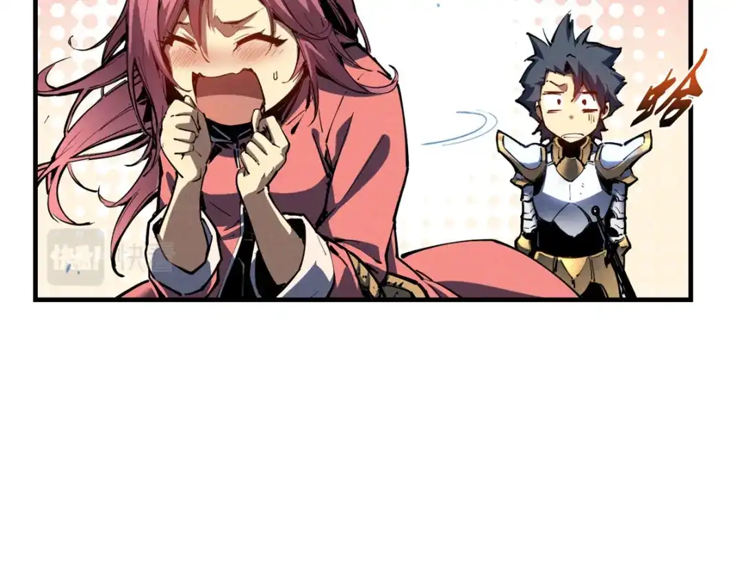 重生之最强剑神 - 34 卫兵出手 - 第60张图