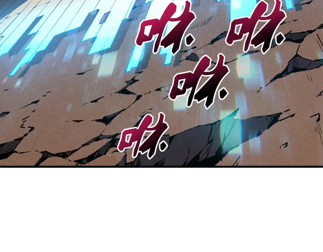 重生之最强剑神 - 35 恶魔幻影 - 第11张图