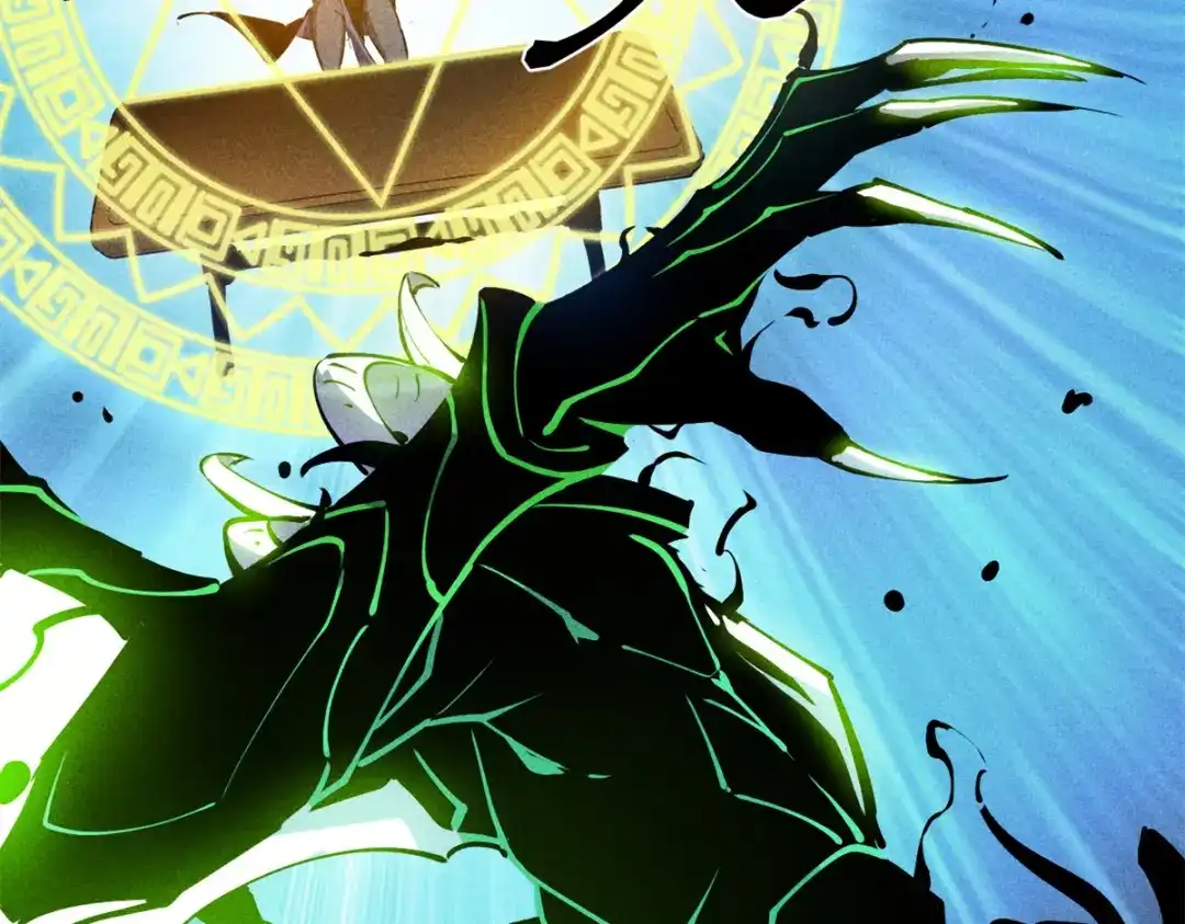 重生之最强剑神 - 35 恶魔幻影 - 第38张图