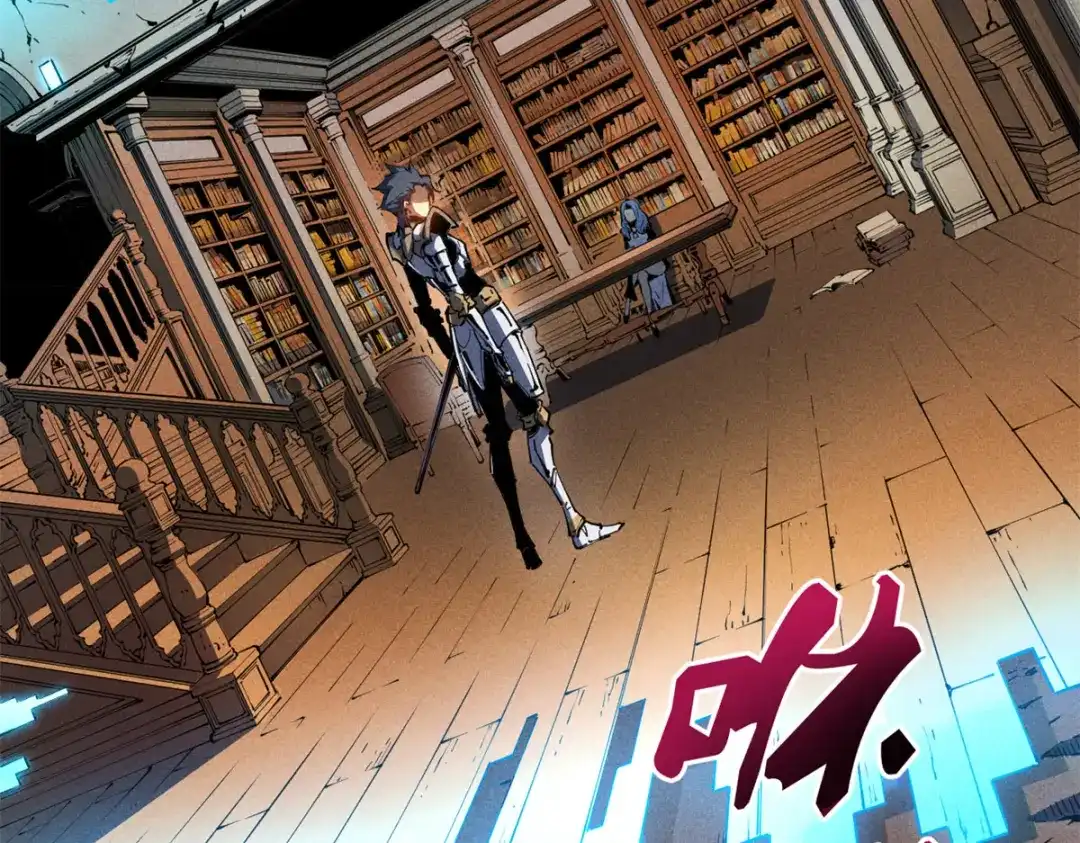 重生之最强剑神 - 35 恶魔幻影 - 第10张图