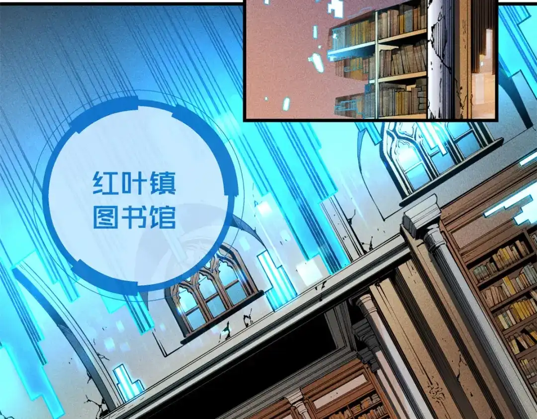 重生之最强剑神 - 35 恶魔幻影 - 第9张图