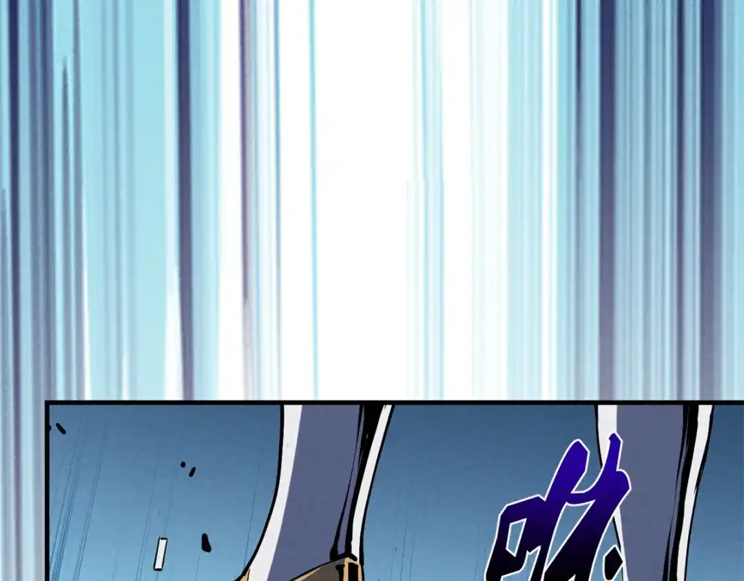 重生之最强剑神 - 35 恶魔幻影 - 第76张图