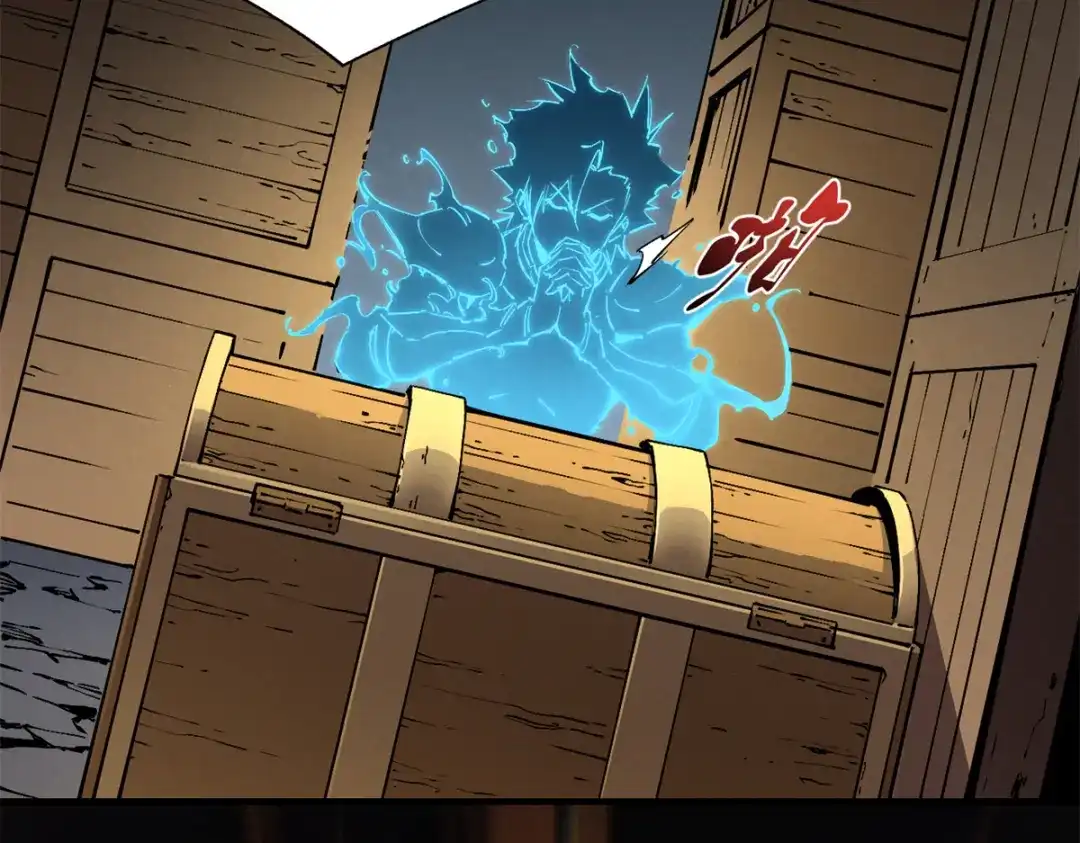 重生之最强剑神 - 36 月光林地 - 第78张图