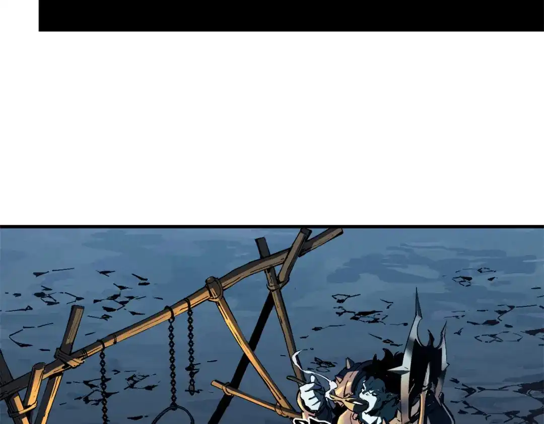 重生之最强剑神 - 36 月光林地 - 第49张图