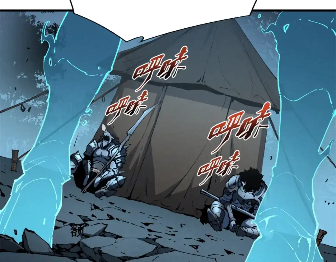 重生之最强剑神 - 36 月光林地 - 第66张图