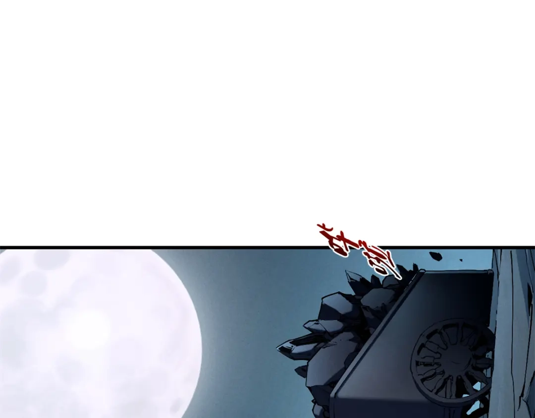 重生之最强剑神 - 36 月光林地 - 第41张图