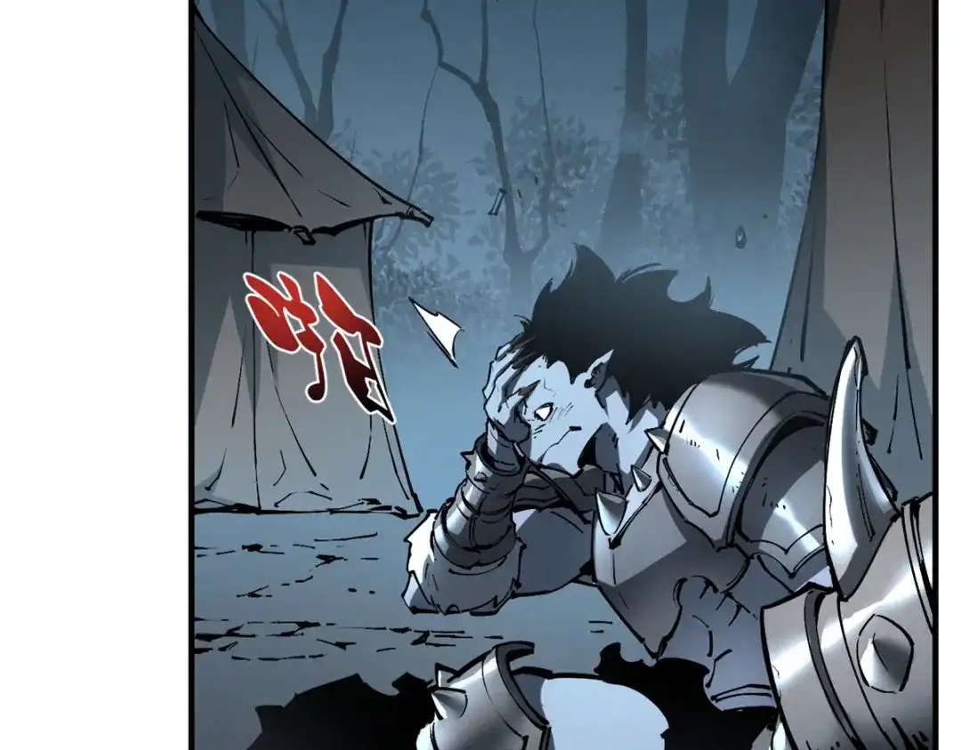 重生之最强剑神 - 36 月光林地 - 第84张图