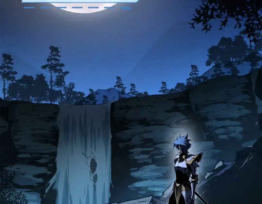 重生之最强剑神 - 36 月光林地 - 第4张图