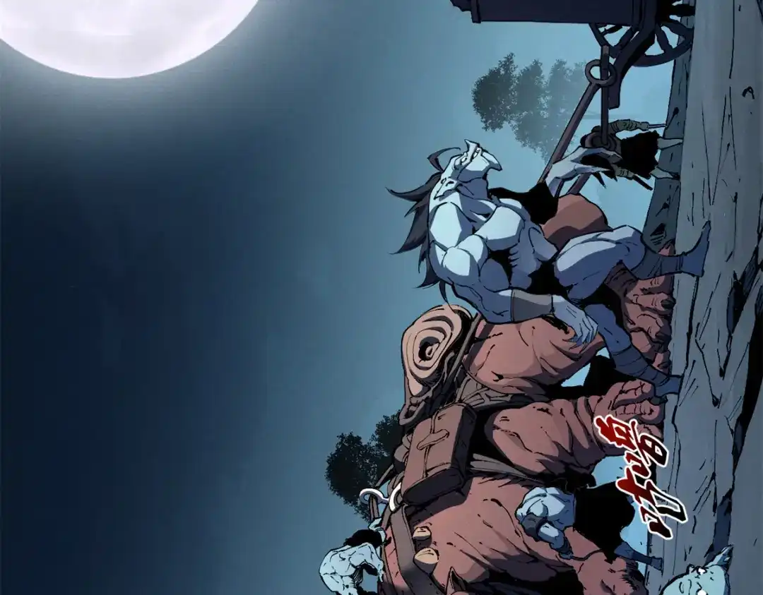 重生之最强剑神 - 36 月光林地 - 第42张图