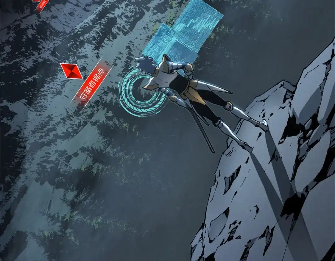 重生之最强剑神 - 36 月光林地 - 第104张图