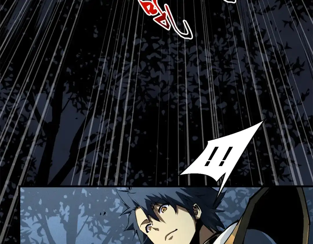 重生之最强剑神 - 36 月光林地 - 第101张图