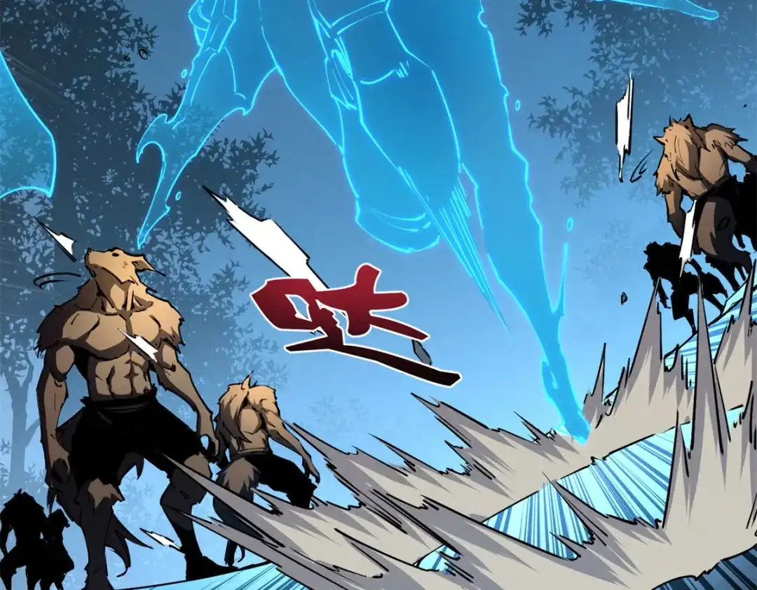 重生之最强剑神 - 36 月光林地 - 第18张图