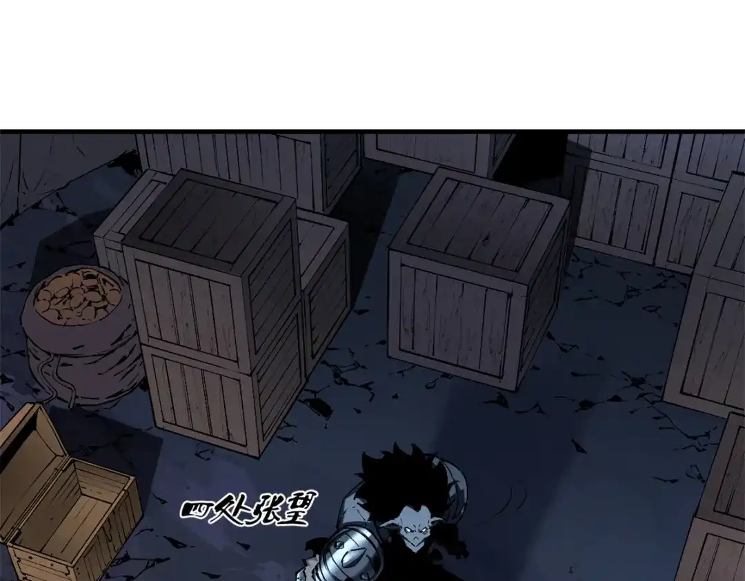 重生之最强剑神 - 36 月光林地 - 第97张图