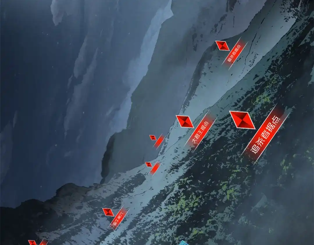 重生之最强剑神 - 36 月光林地 - 第103张图