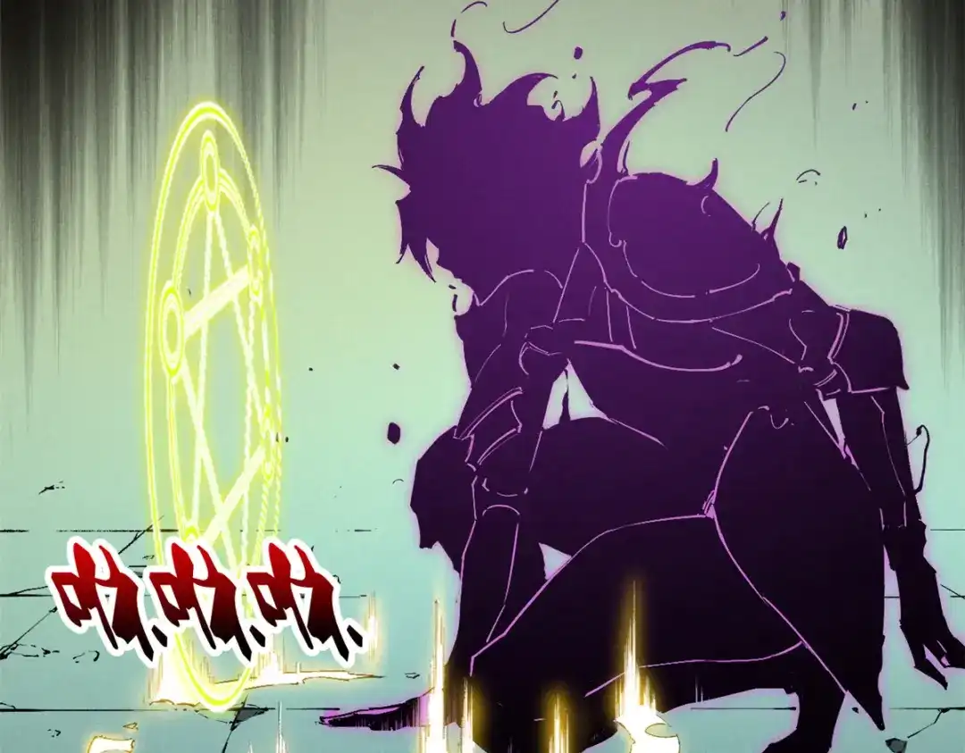 重生之最强剑神 - 37 驱魔仪式 - 第188张图