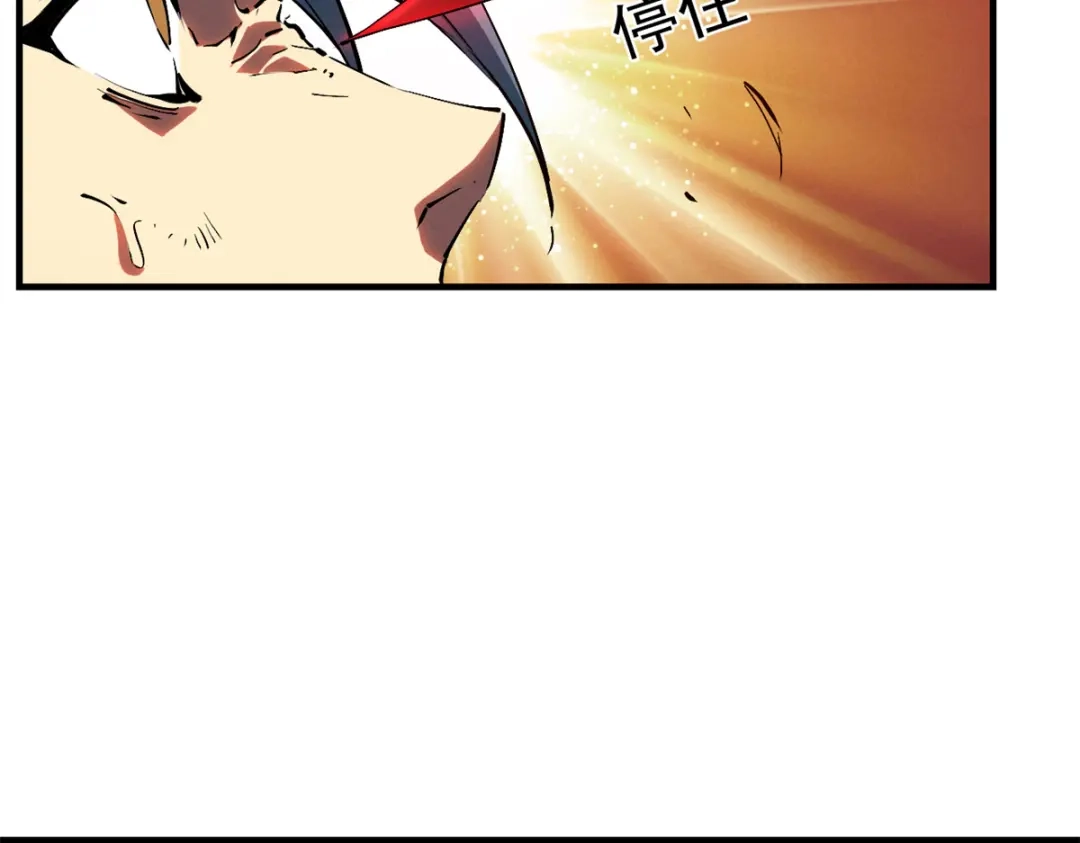 重生之最强剑神 - 37 驱魔仪式 - 第168张图