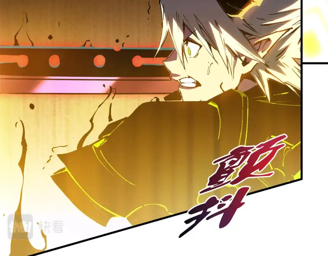 重生之最强剑神 - 37 驱魔仪式 - 第174张图