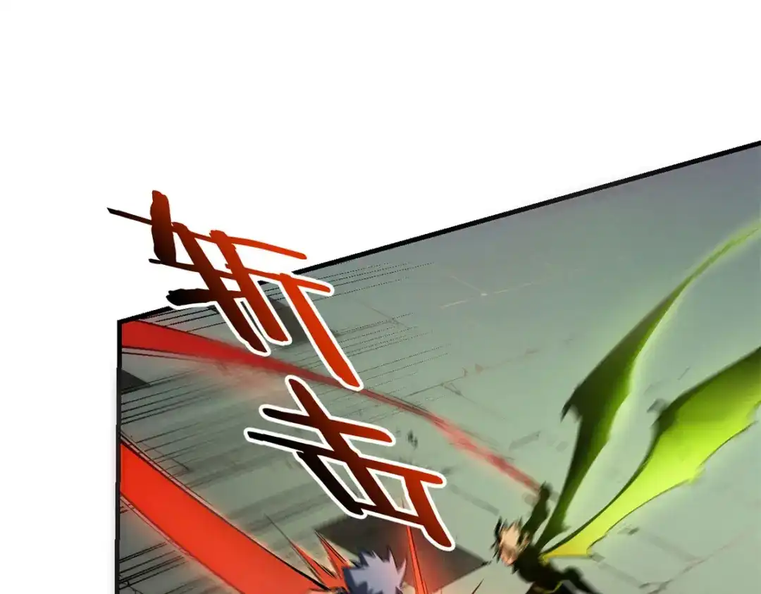 重生之最强剑神 - 37 驱魔仪式 - 第135张图