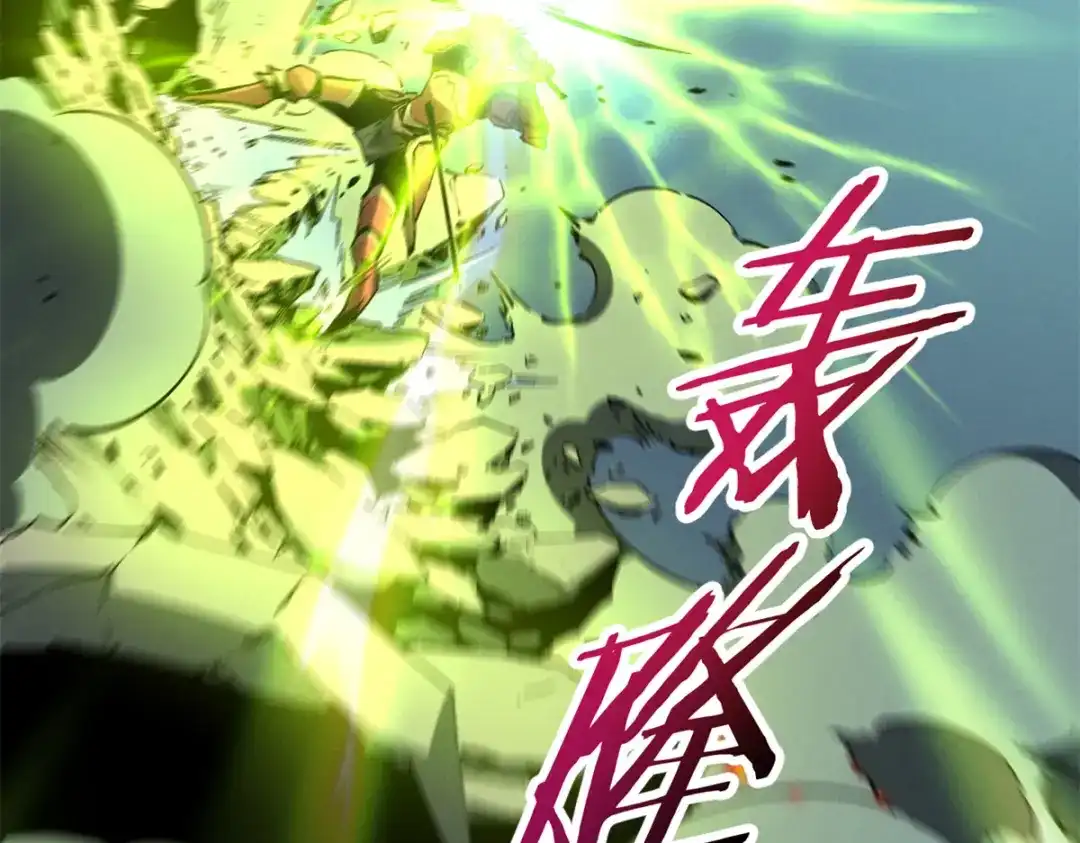 重生之最强剑神 - 37 驱魔仪式 - 第109张图