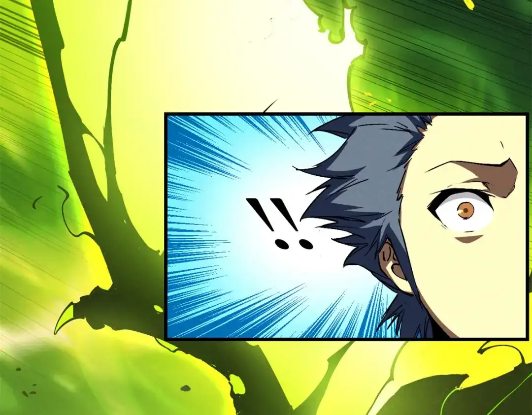 重生之最强剑神 - 37 驱魔仪式 - 第50张图