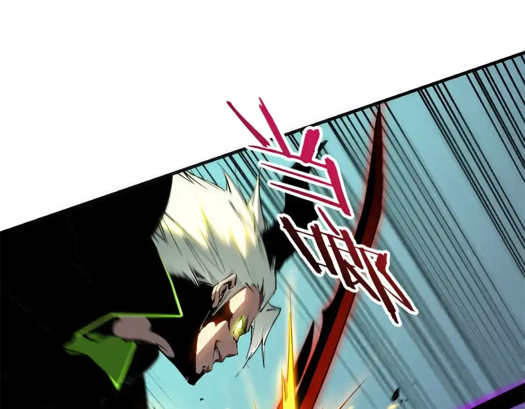 重生之最强剑神 - 37 驱魔仪式 - 第103张图