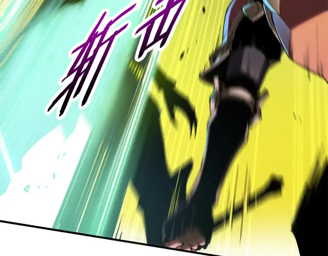 重生之最强剑神 - 37 驱魔仪式 - 第206张图