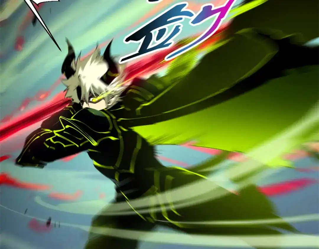 重生之最强剑神 - 37 驱魔仪式 - 第165张图