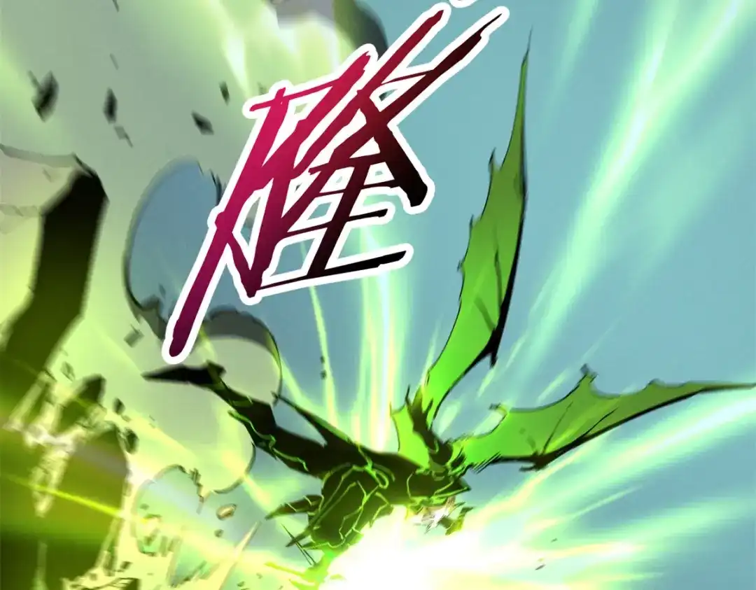 重生之最强剑神 - 37 驱魔仪式 - 第108张图