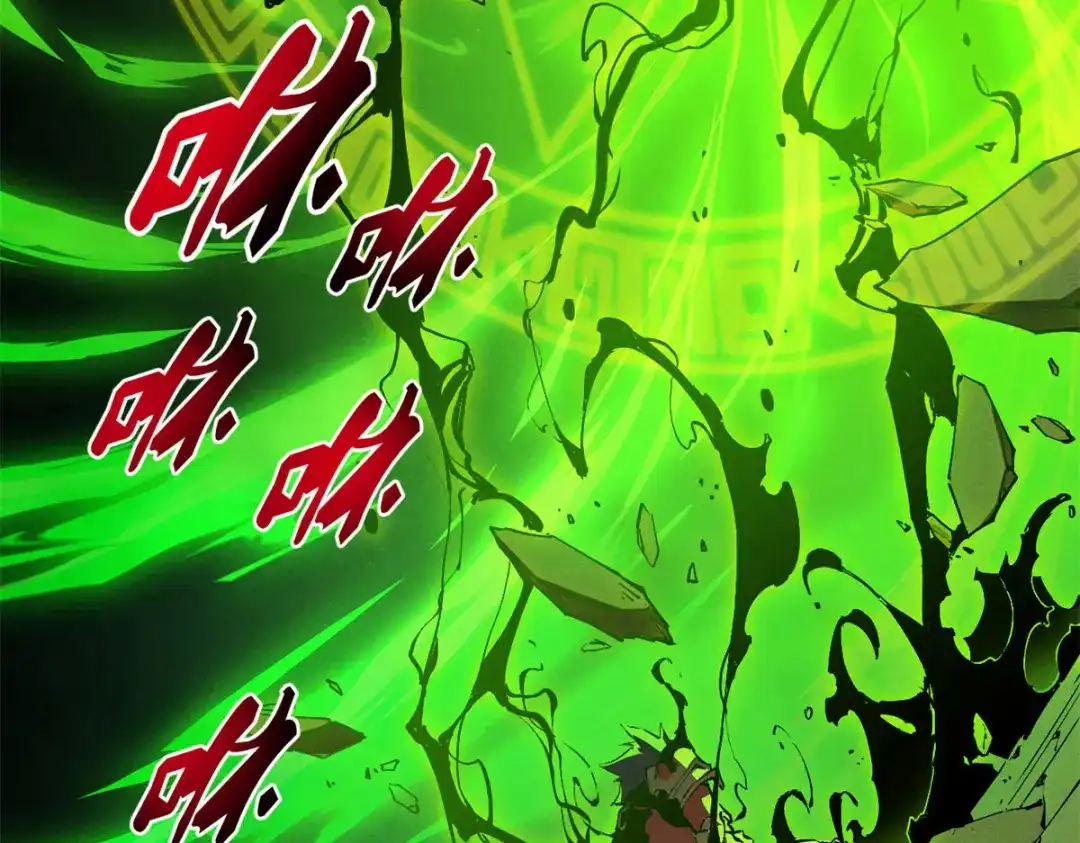 重生之最强剑神 - 37 驱魔仪式 - 第92张图