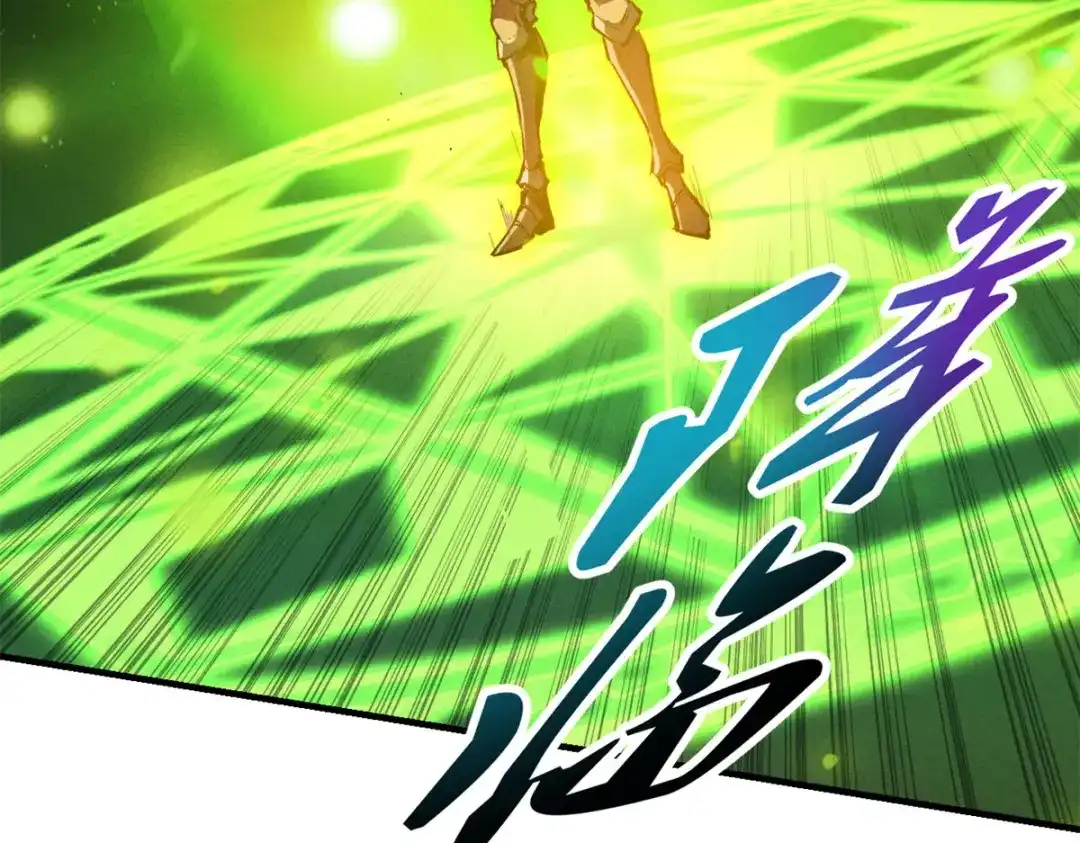 重生之最强剑神 - 37 驱魔仪式 - 第82张图