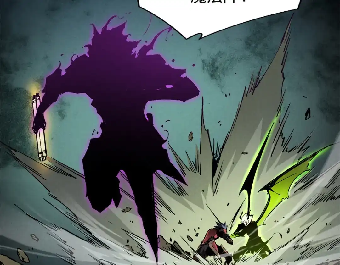 重生之最强剑神 - 37 驱魔仪式 - 第185张图