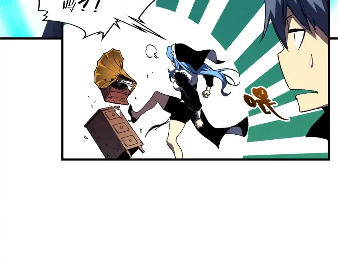 重生之最强剑神 - 37 驱魔仪式 - 第47张图