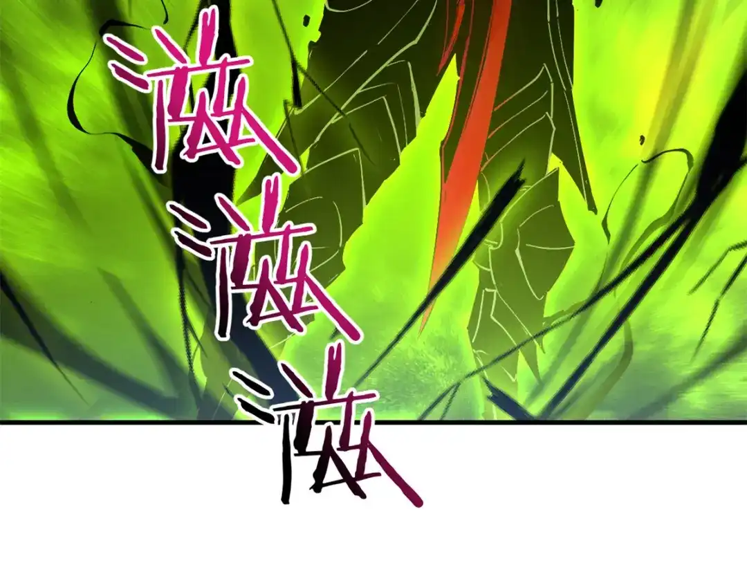 重生之最强剑神 - 37 驱魔仪式 - 第97张图