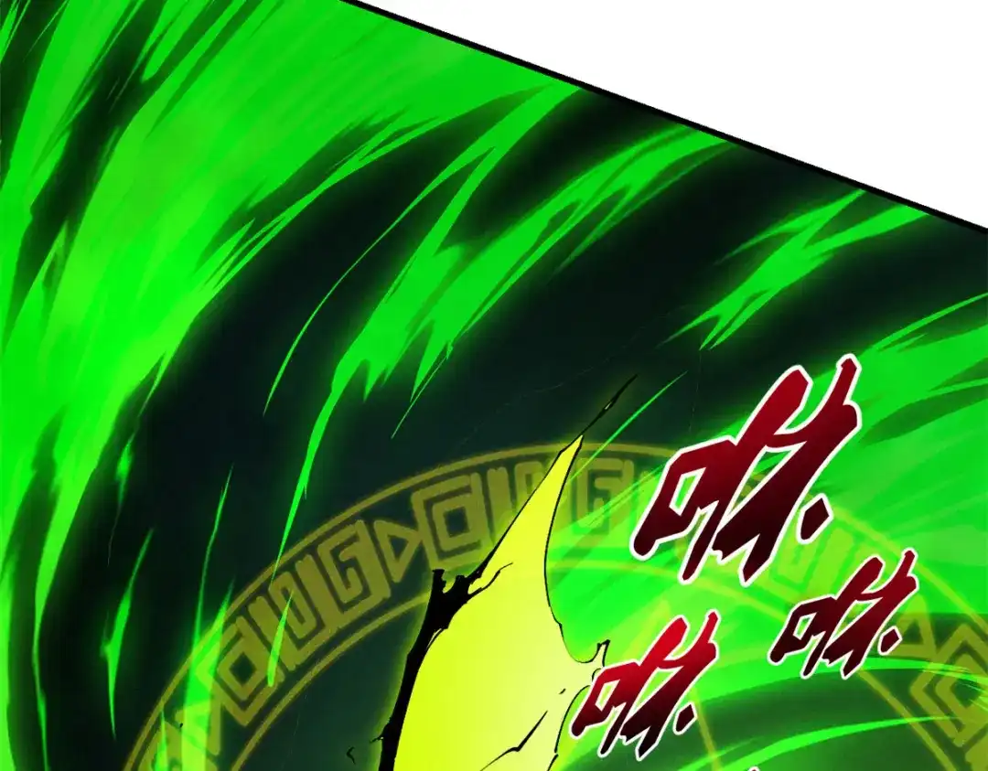 重生之最强剑神 - 37 驱魔仪式 - 第90张图